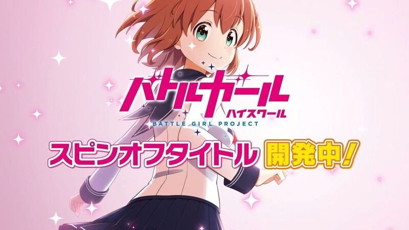 Colopl 经典 IP《战斗女子学园》全新衍生作品预定 2025 年内推出-皮皮兔动漫
