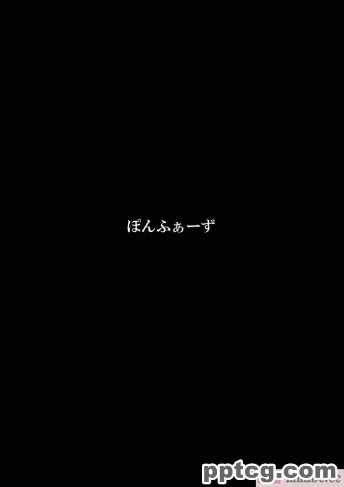 [まろん☆まろん] 人妻がクラスメイトに? [全彩CG汉化][68P]