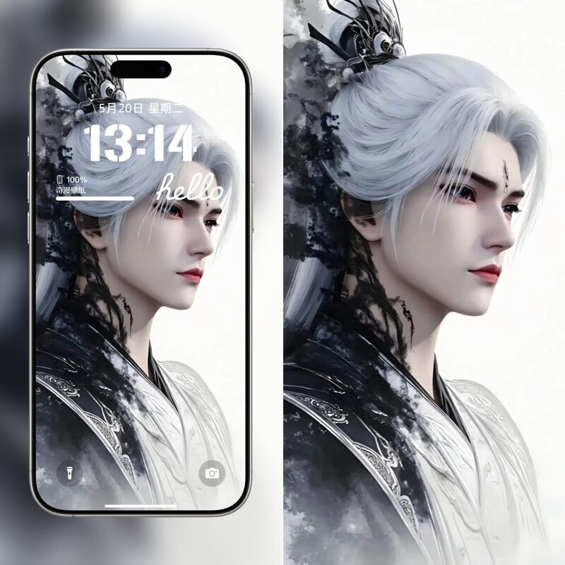 《仙逆》王林2K动漫手机壁纸 | 水墨仙侠风格-皮皮兔动漫