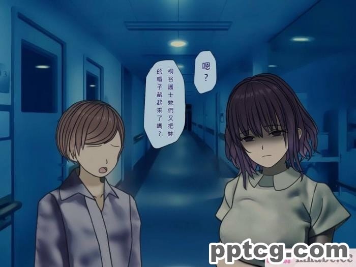 [搾精研究所] 搾精病棟(9)～性格最悪のナースしかいない病院で射精管理生活～ [326P]