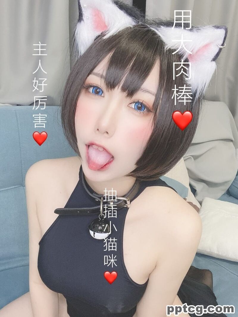 芋圆侑子 艹猫 兽耳-奈奈COS 芋圆侑子 艹猫 兽耳