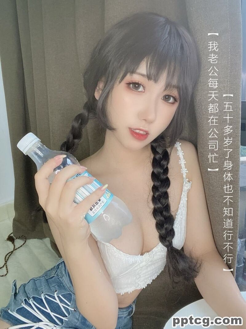 芋圆侑子 茶艺小姐-奈奈COS 芋圆侑子 茶艺小姐