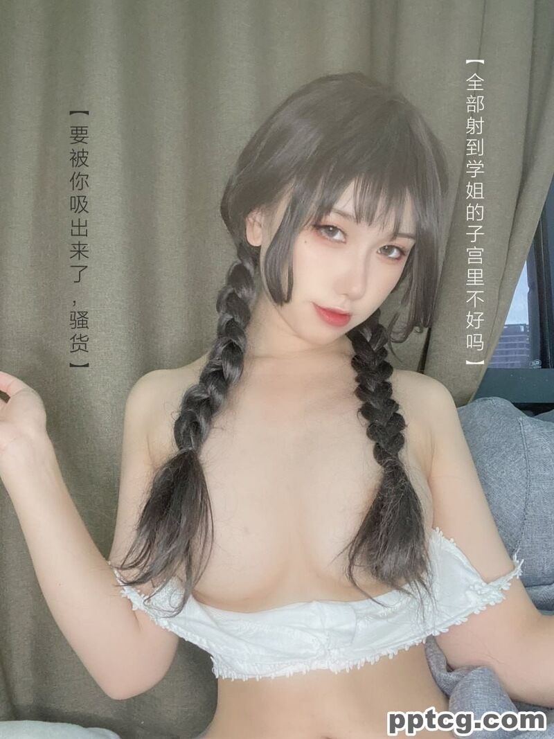 芋圆侑子 茶艺小姐-奈奈COS 芋圆侑子 茶艺小姐