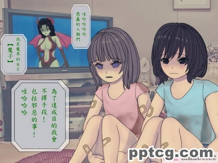 [搾精研究所] 搾精病棟(10)～性格最悪のナースしかいない病院で射精管理生活～ [332P]