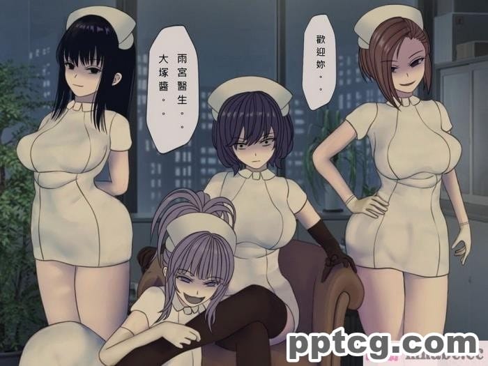 [搾精研究所] 搾精病棟(10)～性格最悪のナースしかいない病院で射精管理生活～ [332P]