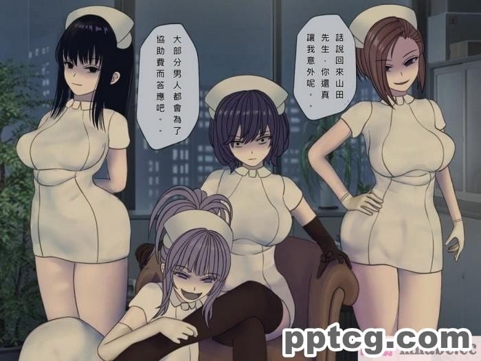 [搾精研究所] 搾精病棟(10)～性格最悪のナースしかいない病院で射精管理生活～ [332P]