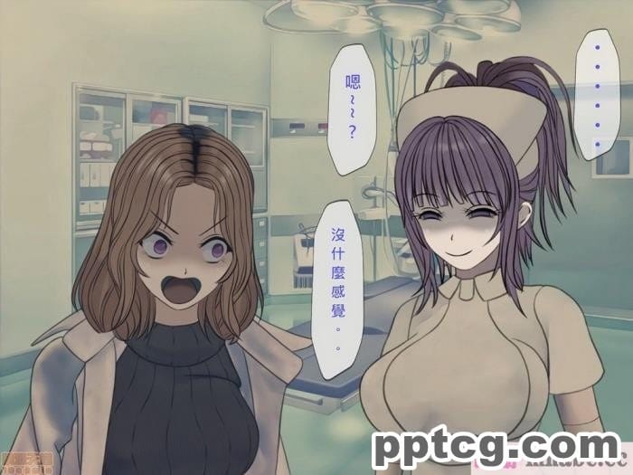 [搾精研究所] 搾精病棟(10)～性格最悪のナースしかいない病院で射精管理生活～ [332P]
