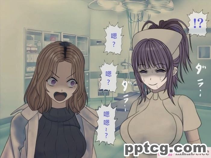 [搾精研究所] 搾精病棟(10)～性格最悪のナースしかいない病院で射精管理生活～ [332P]