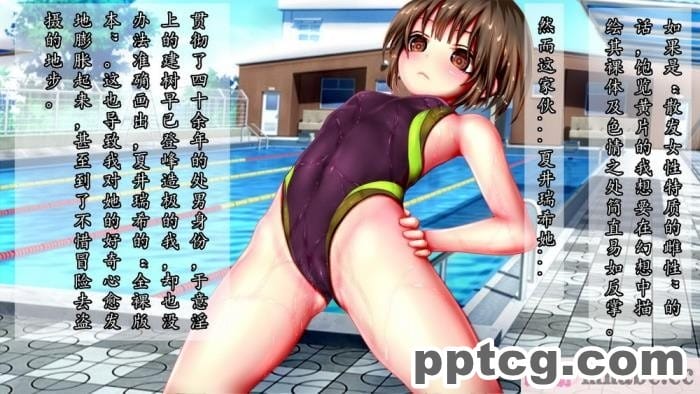 [あまりにセンパク! (ヨッコラ)] ファミリーラブプレイ[110P]