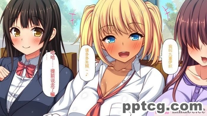 [ミミズサウザンド] チンコで訳アリ住人達の心も体もケアします！[全彩CG汉化][407P]