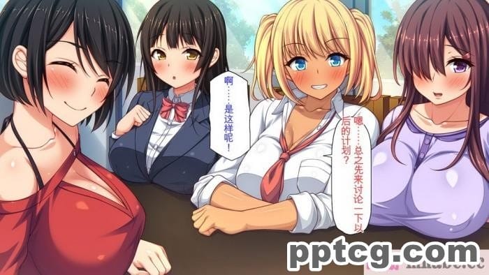 [ミミズサウザンド] チンコで訳アリ住人達の心も体もケアします！[全彩CG汉化][407P]