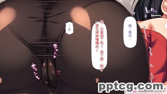 [ミミズサウザンド] チンコで訳アリ住人達の心も体もケアします！[全彩CG汉化][407P]