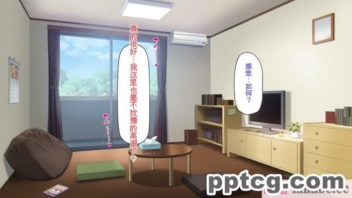 [ミミズサウザンド] チンコで訳アリ住人達の心も体もケアします！[全彩CG汉化][407P]
