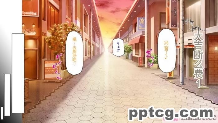 [ミミズサウザンド] チンコで訳アリ住人達の心も体もケアします！[全彩CG汉化][407P]