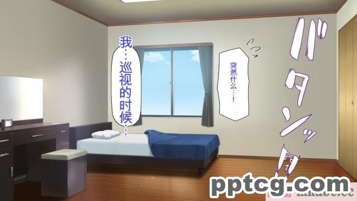 [ミミズサウザンド] チンコで訳アリ住人達の心も体もケアします！[全彩CG汉化][407P]