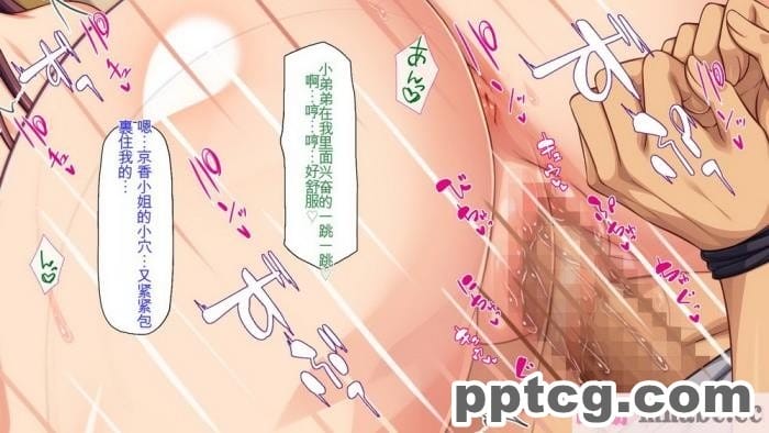 [ミミズサウザンド] チンコで訳アリ住人達の心も体もケアします！[全彩CG汉化][407P]