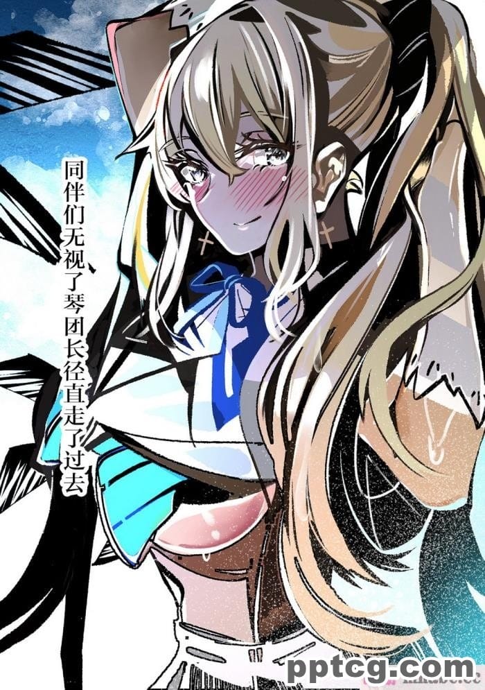 [73号坑道] HypnoCrystaL [全彩CG汉化][217P]