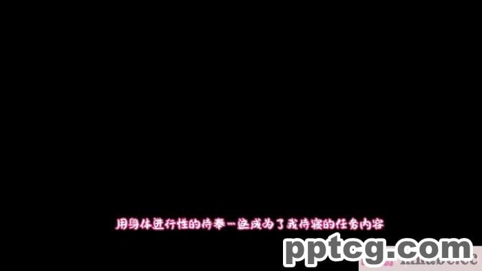 [73号坑道] HypnoCrystaL [全彩CG汉化][217P]