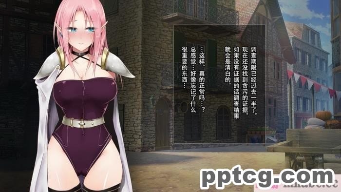 [73号坑道] HypnoCrystaL [全彩CG汉化][217P]
