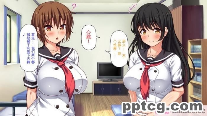 [ミミズサウザンド] セックスって気持ちイイ! -覚えたてのセックスで幼馴染とヤりまくる-[全彩CG汉化][367P]