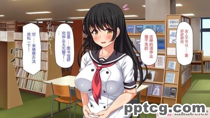 [ミミズサウザンド] セックスって気持ちイイ! -覚えたてのセックスで幼馴染とヤりまくる-[全彩CG汉化][367P]