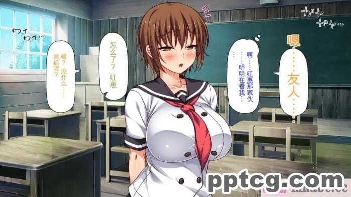 [ミミズサウザンド] セックスって気持ちイイ! -覚えたてのセックスで幼馴染とヤりまくる-[全彩CG汉化][367P]
