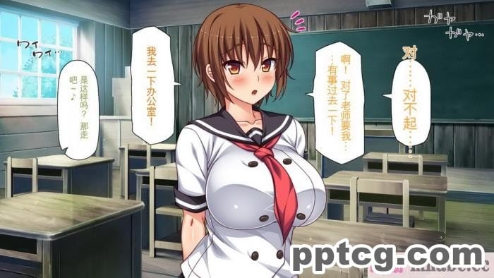 [ミミズサウザンド] セックスって気持ちイイ! -覚えたてのセックスで幼馴染とヤりまくる-[全彩CG汉化][367P]
