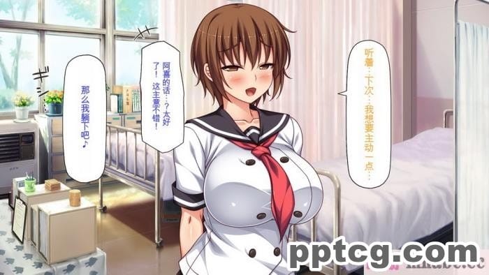 [ミミズサウザンド] セックスって気持ちイイ! -覚えたてのセックスで幼馴染とヤりまくる-[全彩CG汉化][367P]