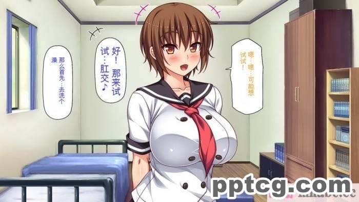 [ミミズサウザンド] セックスって気持ちイイ! -覚えたてのセックスで幼馴染とヤりまくる-[全彩CG汉化][367P]