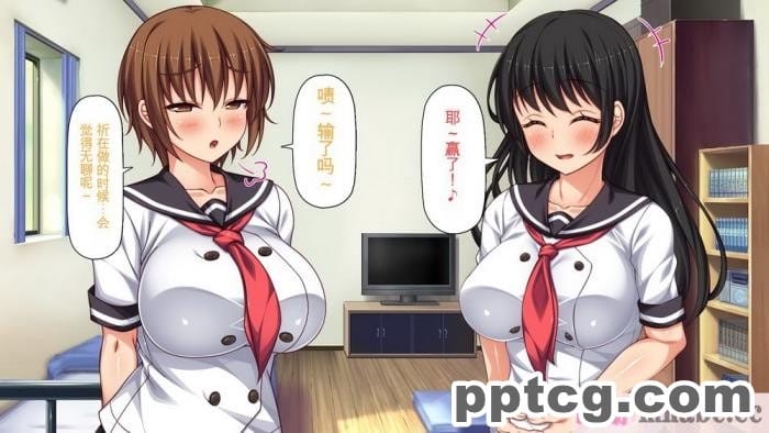 [ミミズサウザンド] セックスって気持ちイイ! -覚えたてのセックスで幼馴染とヤりまくる-[全彩CG汉化][367P]