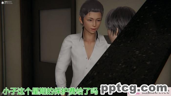 [3D]奪母[604P]