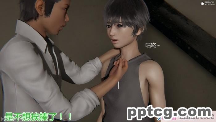 [3D]奪母[604P]