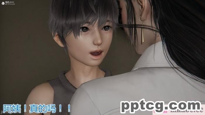 [3D]奪母[604P]