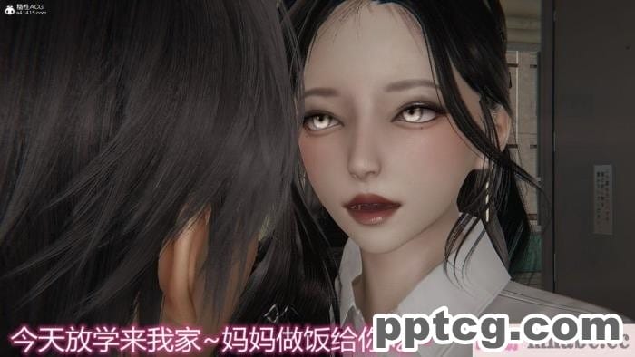 [3D]奪母[604P]