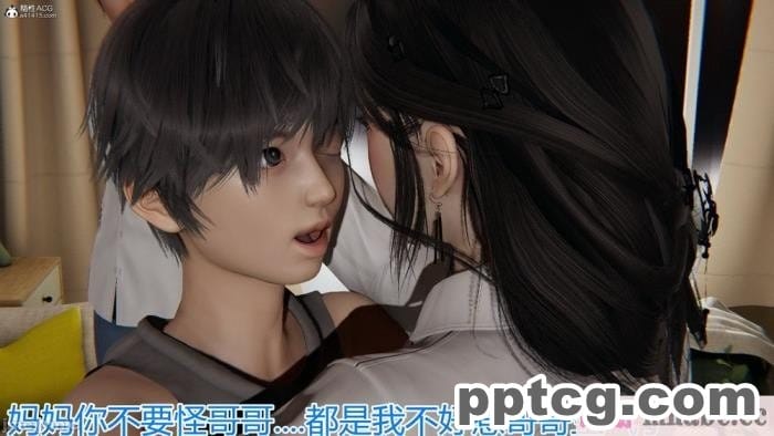 [3D]奪母[604P]