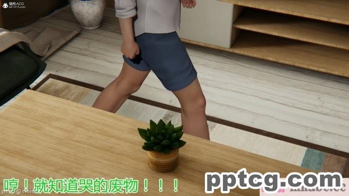 [3D]奪母[604P]