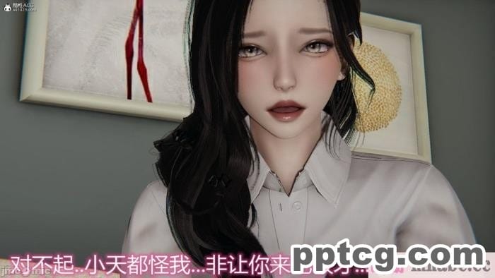 [3D]奪母[604P]