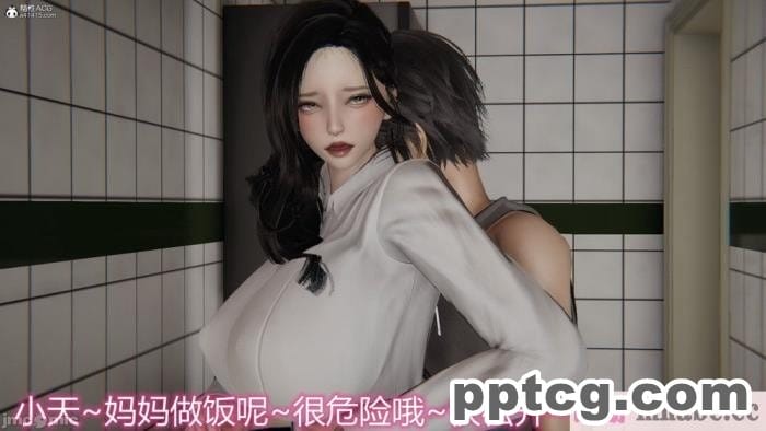 [3D]奪母[604P]