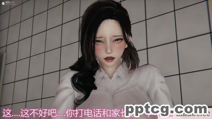 [3D]奪母[604P]