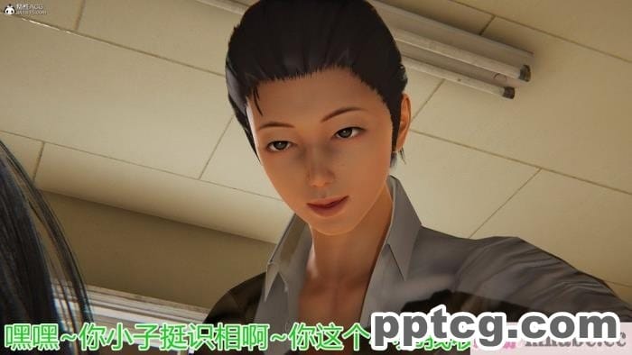[3D]奪母[604P]