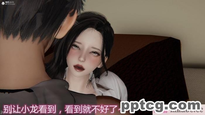 [3D]奪母[604P]
