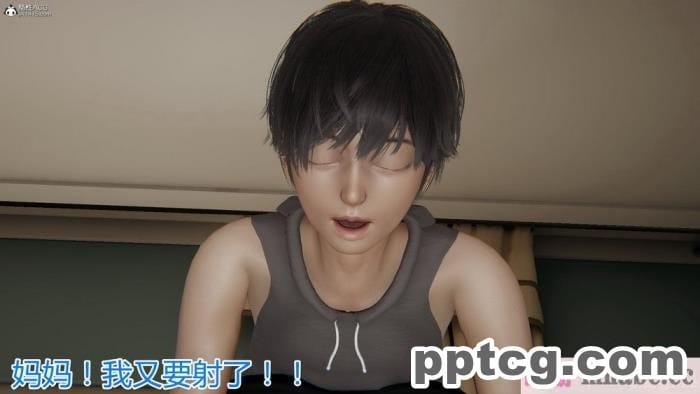 [3D]奪母[604P]