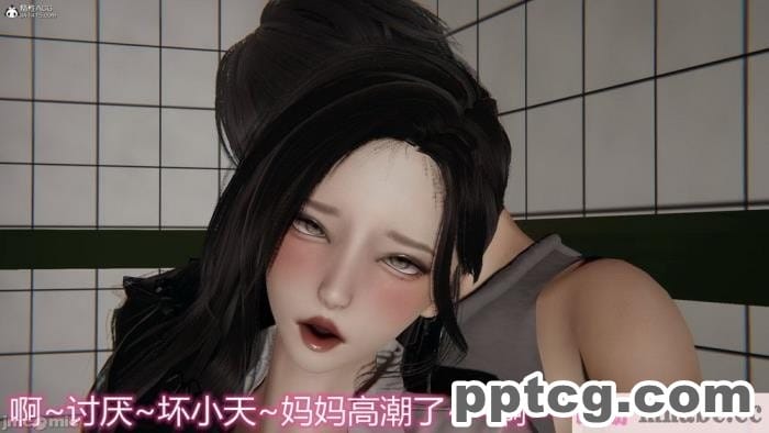 [3D]奪母[604P]