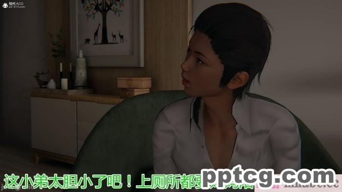 [3D]奪母[604P]