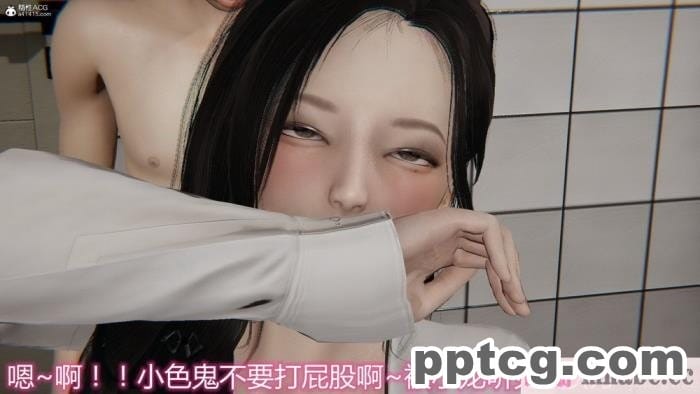 [3D]奪母[604P]