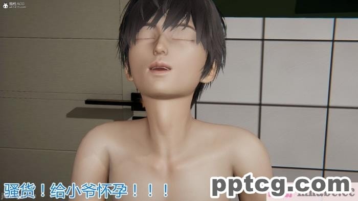 [3D]奪母[604P]