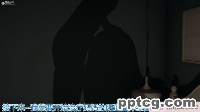 [3D]奪母[604P]