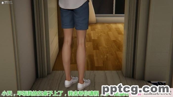 [3D]奪母[604P]