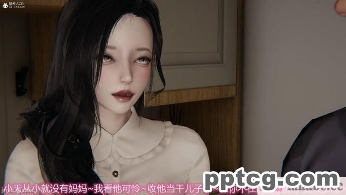 [3D]奪母[604P]