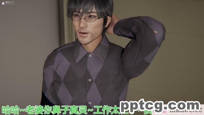 [3D]奪母[604P]